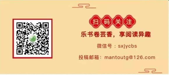 新春慰问暖人心——教育社领导慰问离退休老同志